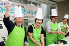 [포토]마포구, 한가위 맞이 사랑의 송편나눔