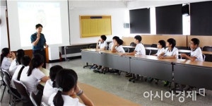 곡성경찰, 청소년 대상 경찰직업체험 및 학교폭력 예방 교육 실시