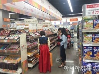 친지 모여도 해운 얘기만…추석에도 우울한 부산