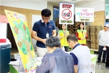 고창군정신건강증진센터, 자살예방·생명존중 캠페인 실시