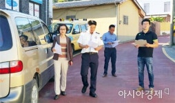 함평경찰, 개학기 학교주변 교통안전 간담회 실시
