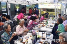 보성군, 찾아가는 경로식당 사랑의 밥차 운영