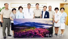 화순전남대병원에서  “무등산 절경 보며 힐링을”