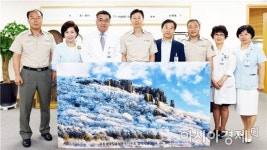 화순전남대병원에서  “무등산 절경 보며 힐링을”