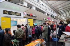 동작구 상도전통시장 청년상인 모집