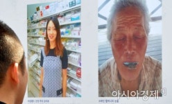 [포토]지나칠 수 없는 사진전