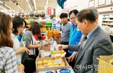완도소안수협직매장광산점 | 완도 수산물, LA교민과 미국인 입맛 사로잡아