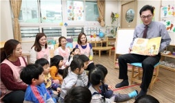 동작구 보육청 사업 국공립어린이집 모델 되다