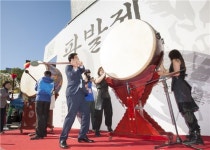 은평구, 조선시대 파발 재현‘2016 통일로 파발제’개최