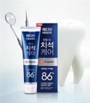 메디안 치약에서 가습기 살균제 성분 검출