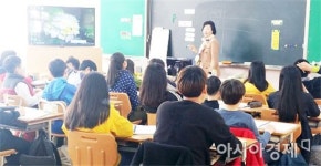 전주시, 찾아가는 맞춤형 환경교육 실시