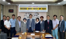 서대문구 주민들 홍제천·불광천 가꾼다