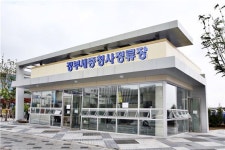 세종시, 정부세종청사 고속·시외버스 정류장 신축 개장