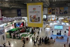 국내 최대 문화콘텐츠 종합 전시회 2016 광주 에이스페어 성황리 폐막