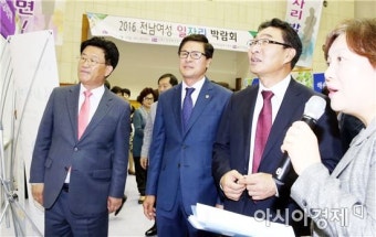 전남여성 일자리박람회 나주서 성황
