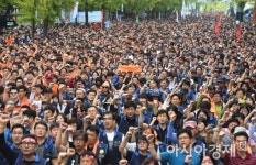 [포토]총파업 총력투쟁 결의대회