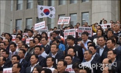 이정현 