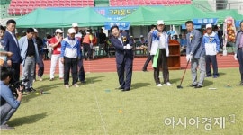 제1회 보성군수배 그라운드 골프대회 개최