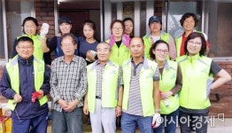 진안군사회복지협의회 “좋은이웃들”주거환경개선사업 진행