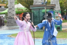 [포토]효녀심청이와 심봉사 보러 곡성으로 오세요