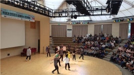 은평구 자유학기제 학생과 연주자가 함께하는 문화체험