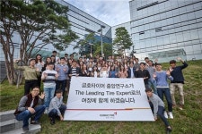 금호타이어, 채용시즌 맞아 금호타이어 커리어 랩 개최