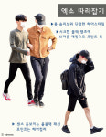 [아이돌스타일] 엑소 로또 맞은 사복패션