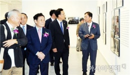 [포토]윤장현 광주시장, 광주시립사진전시관 개관식 참석