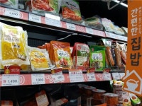롯데쇼핑롯데MARKET999용인주 | 소포장ㆍ균일가 통했네…롯데마켓999, 인기몰이