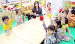 광산구어린이급식지원센터, 첨단중앙어린이집 어린이 체험관 교육