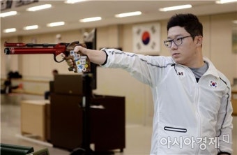 [전국체전] 사격황제 진종오, 남자 50m 권총서 금메달