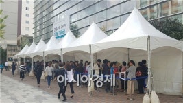 [르포]전세가율 1위 성북구…래미안 타운에 관심 집중