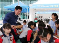 용인 경기건축문화제에 5천여명 다녀가