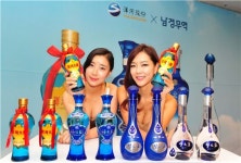 남경무역, 중국 8대 명주 양하대곡 등 백주 시리즈 국내 출시