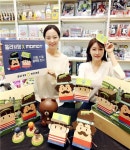 키덜트족 잡아라 올리브영, 모모트와 협업 마케팅