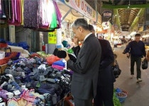 [포토] 최동규 특허청장, 대전 중리시장 방문·상인 격려