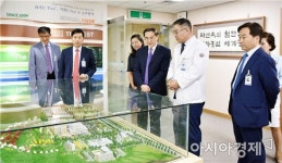 손현우 中 광주총영사, 화순전남대병원 방문