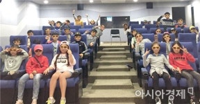 호남대랄랄라스쿨, 정암초등학교 진로직업체험