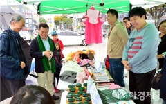 [포토]윤장현 광주시장, 제22회 광주 국제교류의 날 행사 참석