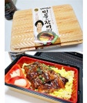 혼밥族 울리는 편의점 도시락…최대 5배까지 가격 올라