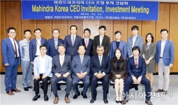 쌍용자동차 모회사 인도 마힌드라,영광군 방문 업계 관심집중