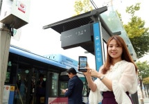 구로구 전 지역 무료와이파이존 구축
