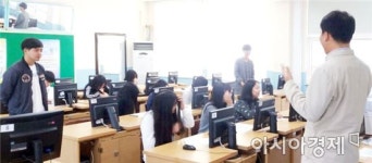 호남대랄랄라스쿨, 완도 관광산업 청소년 인재양성 나섰다
