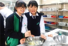 호남대랄랄라스쿨, 화순 제일중 진로직업체험