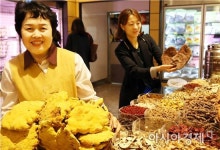 쌀쌀한 환절기웰빙건강약초로 챙기세요!