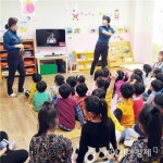 곡성경찰, 어린이 대상 성폭력 및 유괴 등 범죄예방 교육 실시