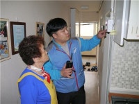 삼천리, 저소득층 1200세대 가스타이머 설치 지원