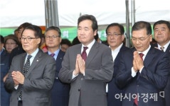 이낙연 전남도지사,“초의선사 다도정신 기려 차 산업 발전을”
