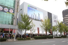 울산 힐스테이트 수암 견본주택 2.3만명 북적