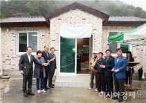 곡성군, 오곡면 미산3구 마을에‘사랑방’생겼어요!